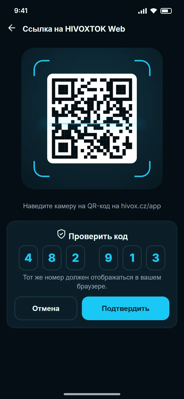 На вашем компьютере, без пароля